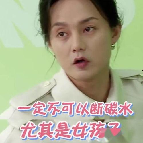 吃瓜尹正,揭秘娱乐圈的“瓜王”传奇