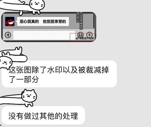 吃瓜部落干嘛的,网络热议背后的娱乐现象解析