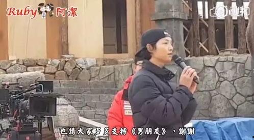 广东夫妇吃瓜,甜蜜与辛劳交织的田园时光